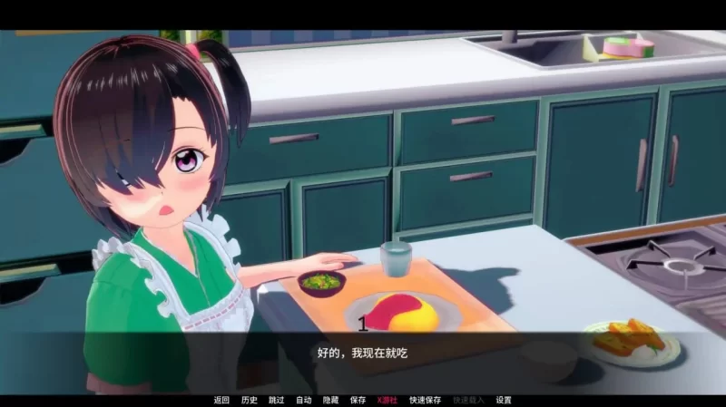 学校故事 School Tales 9.2 AI汉化版 PC+安卓 [2+3.74g][百度盘]