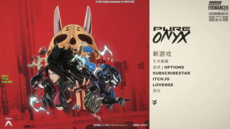 PC[精品ACT/中文/丝滑动态]真红玛瑙~PURE ONYX V0.136.0 官中步兵 [1+3.5g][百度盘]