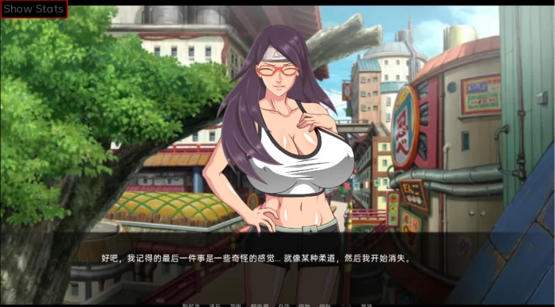 [同人SLG]教育女忍：最后的战争4.0汉化版PC+安卓 [2+4.2g][百度盘]