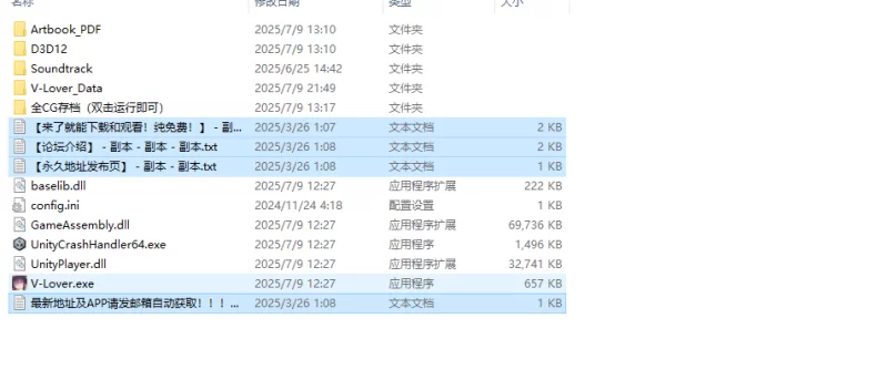 【互动SLG/后宫养成/全动态/官中】请成为最正式版 B.18967189… [1+11G][百度盘]