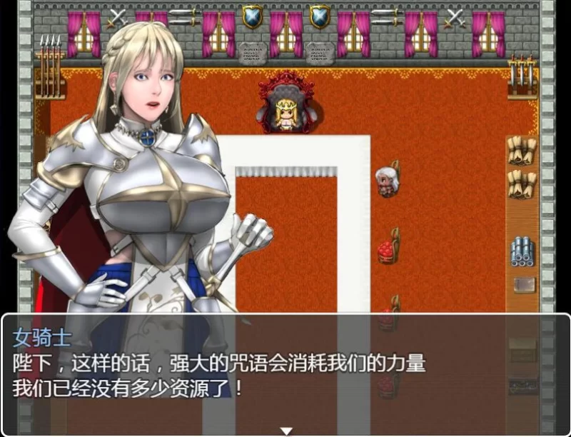 【PC/安卓jo模拟器】拯救任务（Savior Quest）V1.20 精翻汉化版 [1p+674M][百度盘]