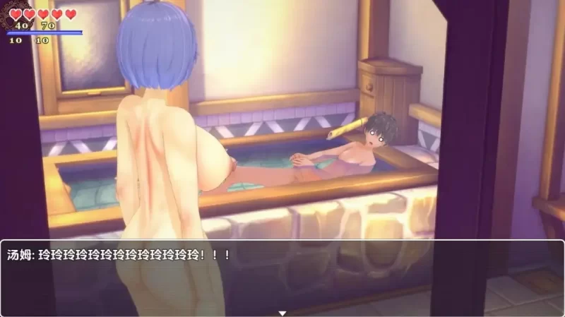 【日系RPG/AI汉化】我的大学回忆 (v0.302) [1+734M][百度盘]