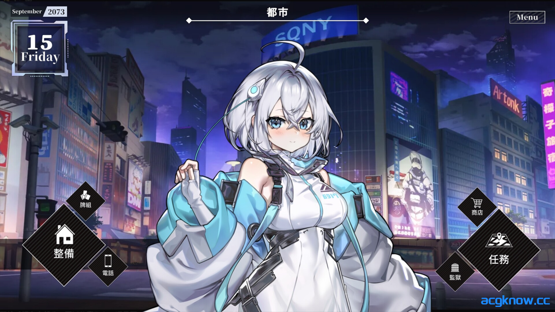 [PC][互动SLG/官中/动态]露娜 LUNA Demo 官方中文版[4.85G]