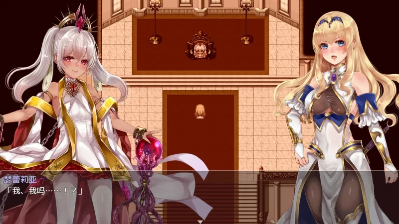 [PC-RPG] 【RPG/动态/官中】菈菲卡与封印之楔 V1.0.1 官方中文… [1+0.86G][百度盘]