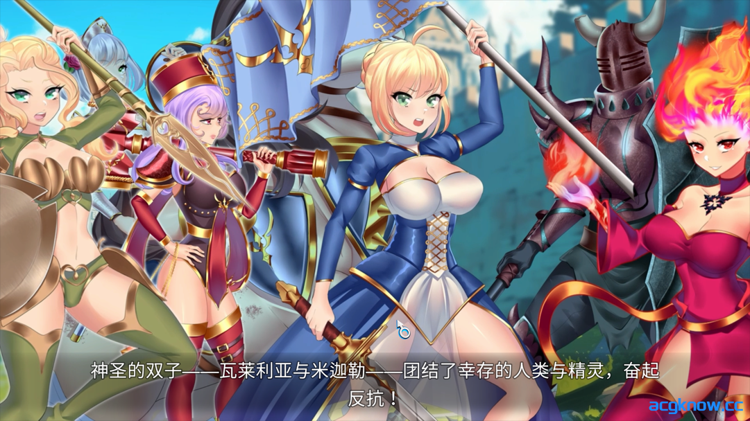 [PC] [卡牌SLG/官中/H版炉石] Fuckstone 官方中文版 [4.42G]
