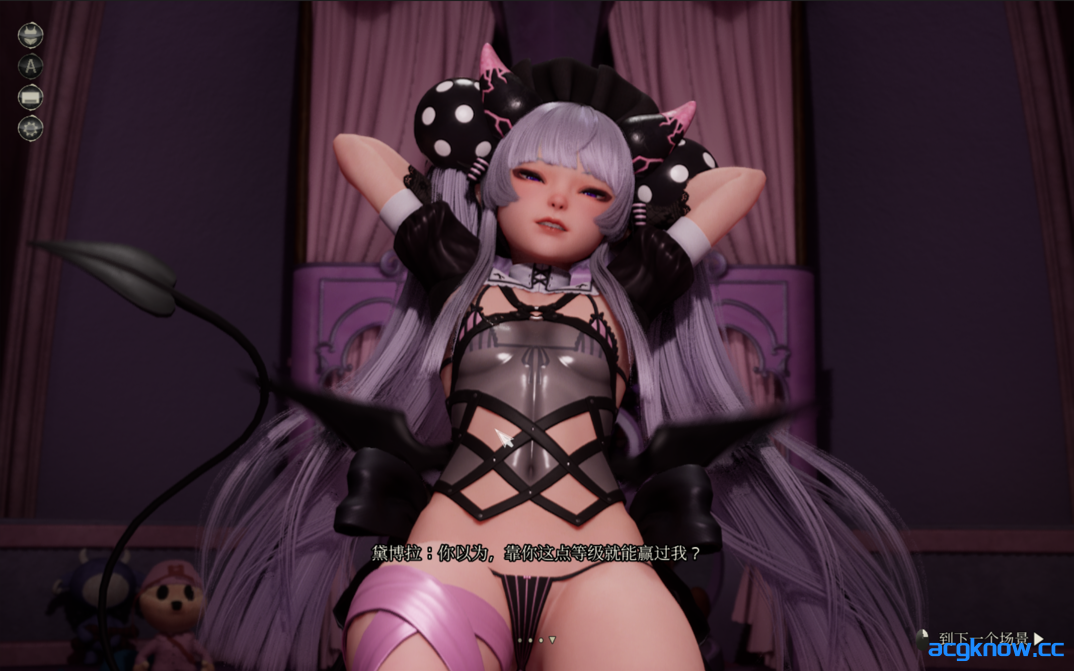 [PC][亚洲风3D/官中/抖M]魔女的侵袭：黛博拉的房间 Deborah’s Room Ver0.1 官方中文版[2.33G]