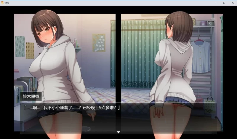 夜行 夜歩き STEAM 官方中文步兵版 PC+安卓 [2+2.65g][百度盘]