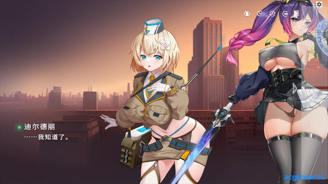 [PC][绅士游戏/单机破解/全内容] 色色绅游：星陨计划 Ver1.3.0.101981 官方中文版 [19.3G/全CV]