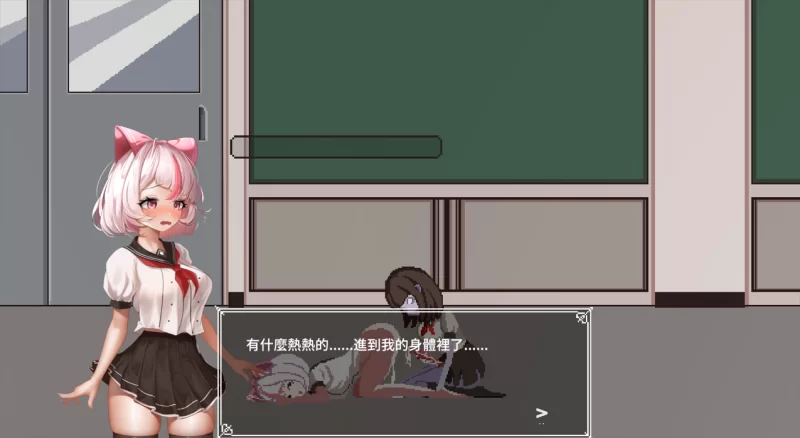 【PC+APK/经典神作/像素/异种奸/官中/全动态】沙哈塔的遇难日 [1+880M][百度盘]