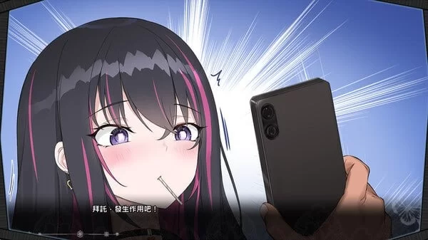 【PC/SLG】淫眠App~用春梦让妳成为老子的女人 [1+400mb][百度盘]