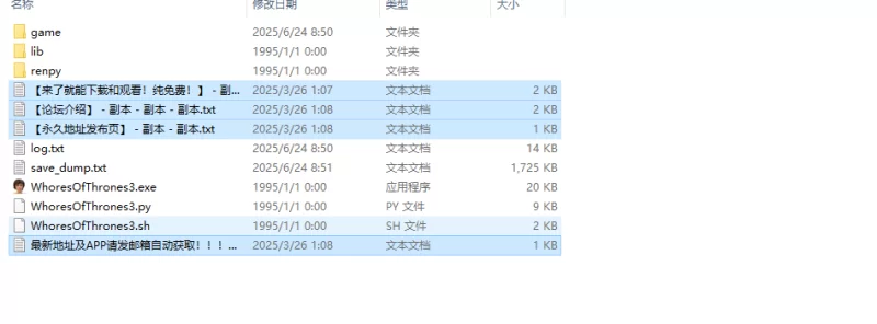 【欧美SLG/沙盒/动态/汉化】权利的妓女S3E09a 汉化中文 [1+5.60G][百度盘]