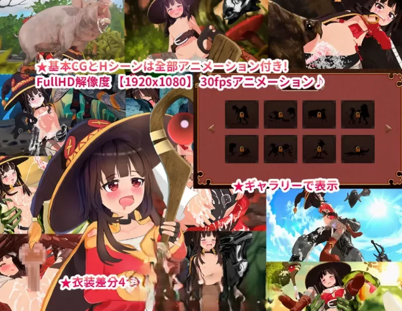 [PC-ACT] [ACT/官方中文] 为这个贫乳○莉少女献上祝福! 官中… [1+2.83G][百度盘]