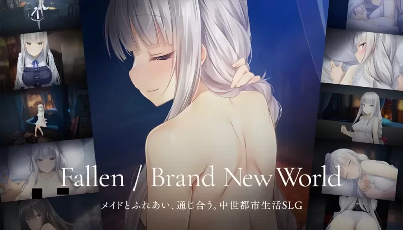 【PC/SLG/调教养成女仆/动态】PC堕落 崭新世界 V1.0.5a 官方中… [1+1.23G][百度盘]