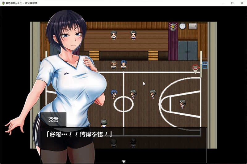【PC/安卓/汉化】夏色泡影After V1.08 汉化版+安卓神作 [1+5.75G][百度盘]