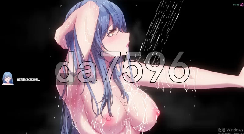 PC+安卓–夜幕之花 Night Bloom v0.552官方中文步兵版 [1+2.9G][百度盘]
