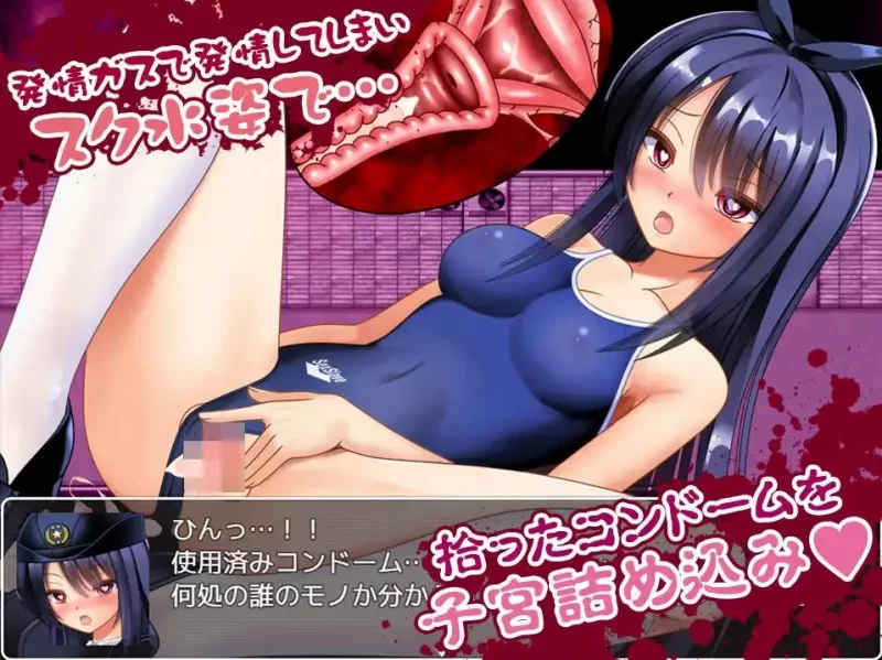 【日系RPG/AI汉化】僵尸vs女警美咲～在僵尸、触手官1.0 [1+982M][百度盘]