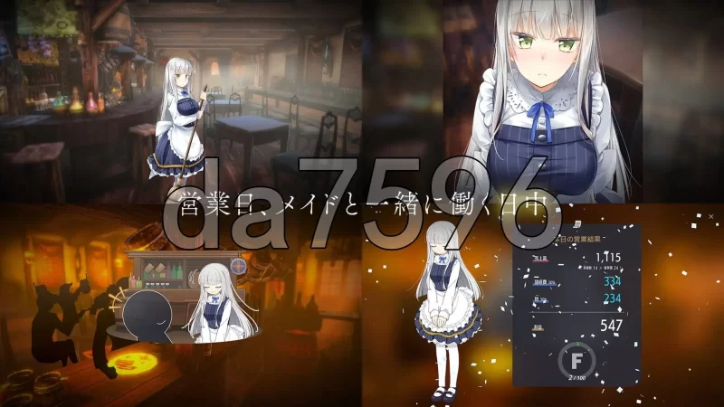 PC–堕落/崭新世界 Fallen / Brand New World V1.0.5a STEAM官方中文版… [1+1.3G][百度盘]