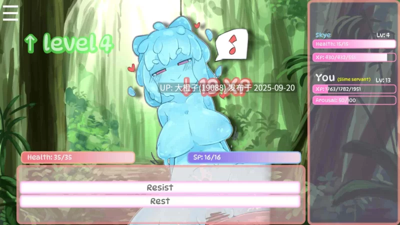 [SLG汉化PC步兵]迷住 Charmed V0.35 [n+319m][百度盘]