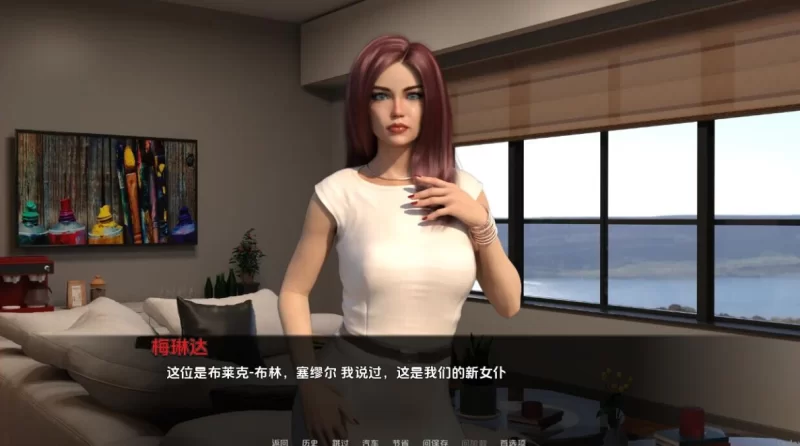 [欧美SLG]破碎Shattered 0.23.1汉化版PC+安卓 [2+5.8g][百度盘]