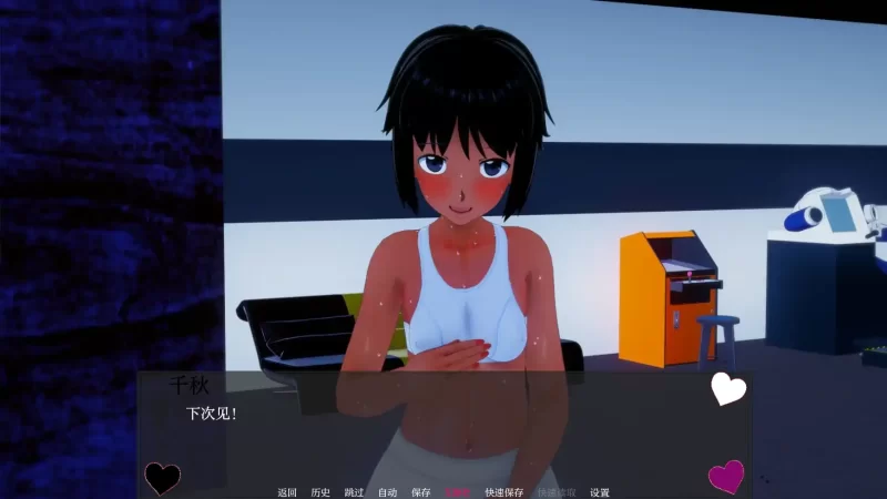 [PC+安卓SLG] 【日系SLG/AI汉化/3D】朋友的后宫0.63 AI汉化版【P… [1+5.46G][百度盘]