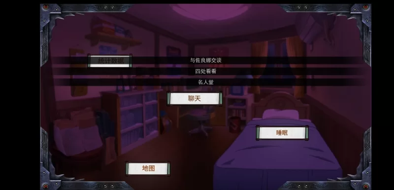 【SLG/精翻/PC+安卓】佐良娜的训练：最后的战争 v4.0 作弊 [2+4.3G][百度盘]