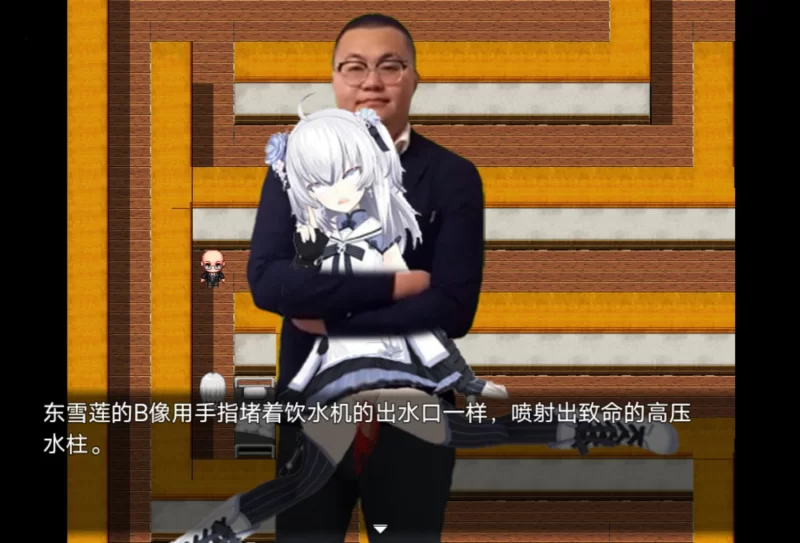 【安卓/抽象rpg/国产】孙笑川传奇v0.9 pro max [1+253.51m][百度盘]