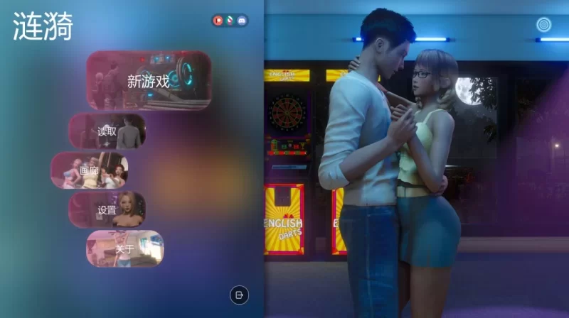 [PC-SLG] [SLG/精翻] 涟漪 v0.8精翻汉化[10.4 GB][百度盘] [1+10.4G][百度盘]