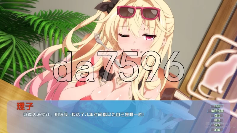 PC+安卓–樱花兔女郎2 Sakura Bunny Girls 2 v1.0汉化步兵版 [1+980M][百度盘]
