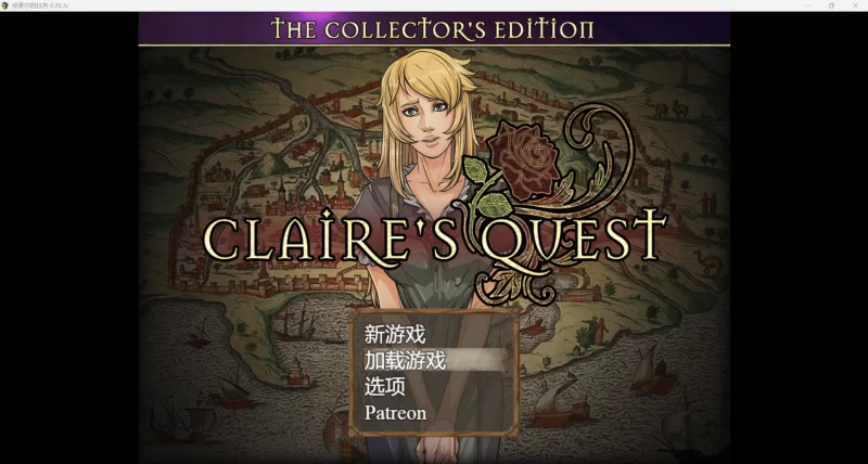 【补发RPG/无码/AI汉化】克莱尔的任务v0.28.3c【PC+安卓/4.25G】 [2+4.25G][百度盘]