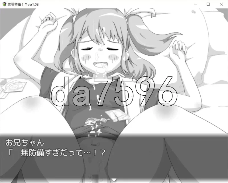 PC–农场物语！？ 農場物語！? v1.0.3 AI汉化版 [1+940M][百度盘]