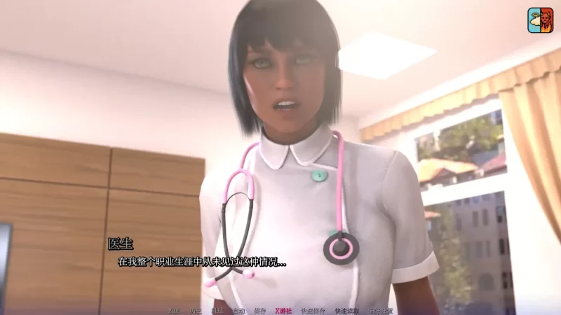 [PC+安卓SLG] 【欧美SLG/AI汉化/3D】重返大学0.3.0 AI汉化版【PC+… [1+2.46G][百度盘]