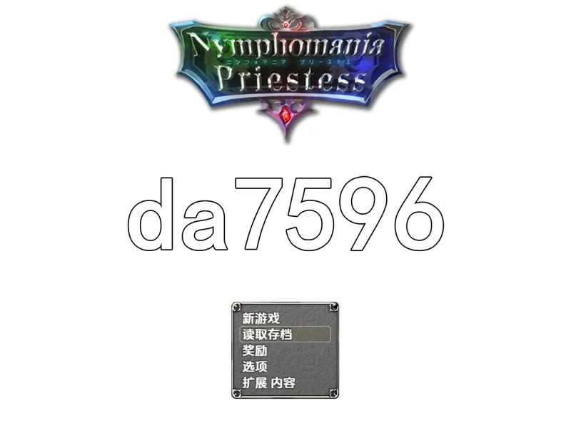 PC–淫魔祭司Alpha版 V0.8 内嵌AI汉化版 [1+3.3G][百度盘]