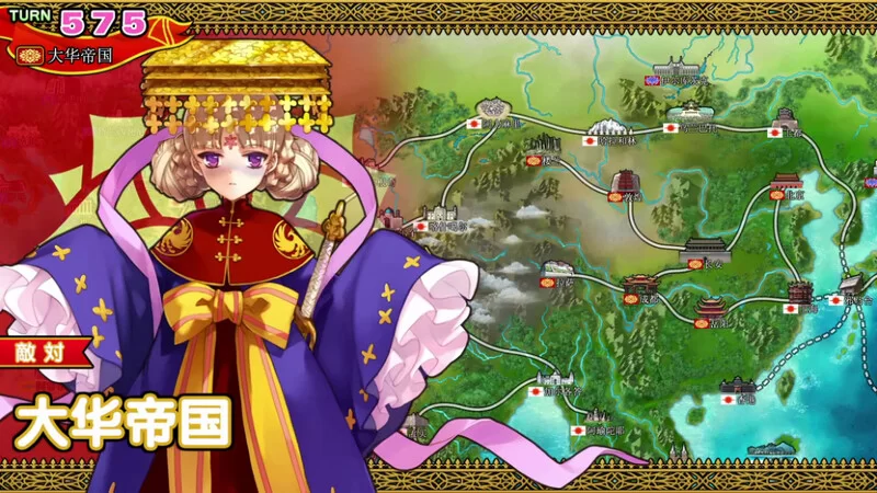 【大型战略SLG/战旗/战术/官中】英雄＊戦姫Ver1.45 STEAM官中… [1+6.50G][百度盘]