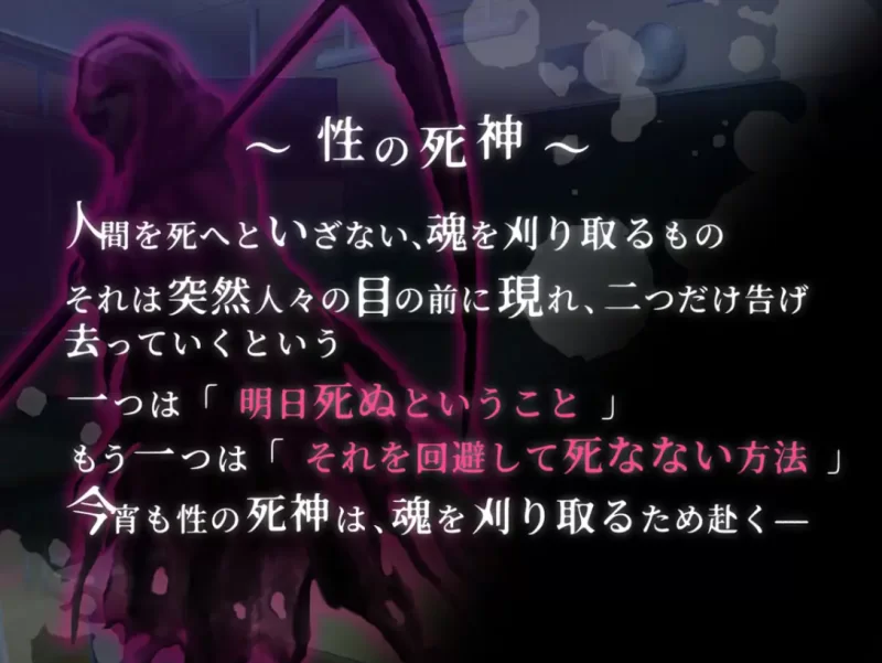 [PC恶堕RPG]高冷系学生会长的淫乱的一天汉化版 [1+1.1g][百度盘]