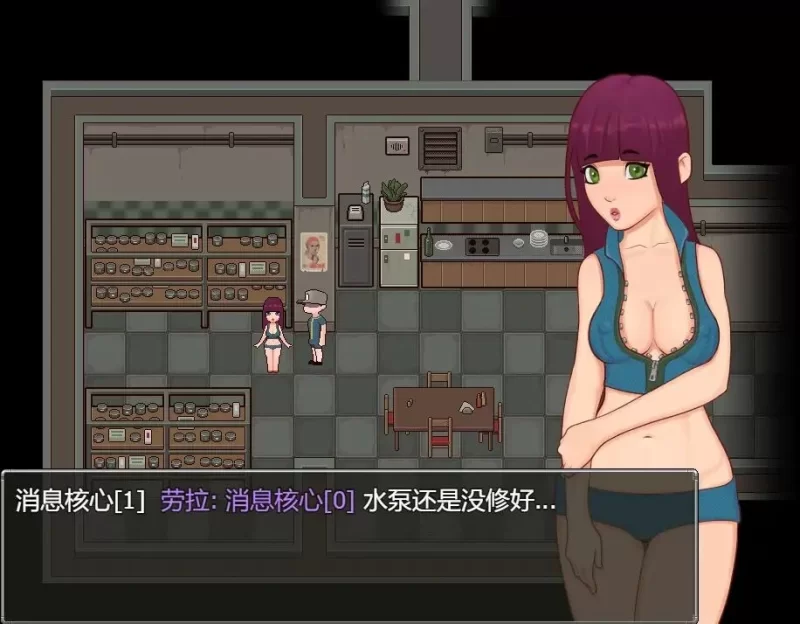 新汉化[日式RPG/后宫/pc] 地堡69v1.0内嵌AI汉化步兵版 [870M] [1+870M][百度盘]