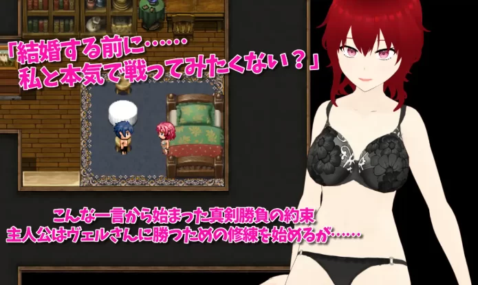 [PC-RPG] [RPG/NTR/个人DeepSeek R1汉化] SMOLDERING 最爱剑士所恋慕… [1+2.49G][百度盘]