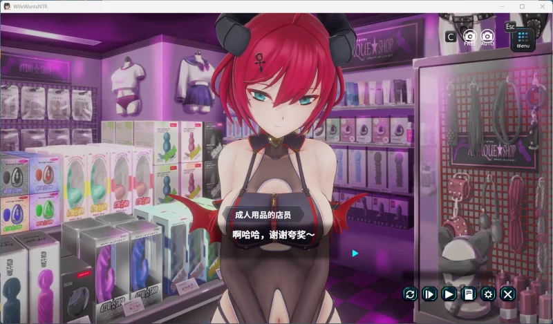 【爆款SLG/PC】妻子是自愿NTR纯爱？复仇？官方中文版 [1+600M][百度盘]