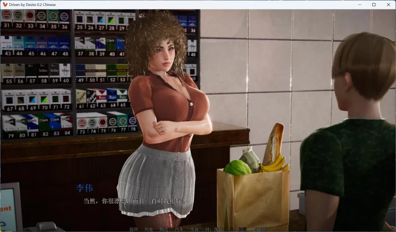 【亚洲风SLG/中文】欲望驱动 v0.2【安卓+PC】 [1+4.1G][百度盘]