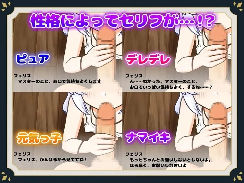 【电脑/精品SLG】 我与人造少女的日常 -完整汉化版 [1+1G][百度盘]
