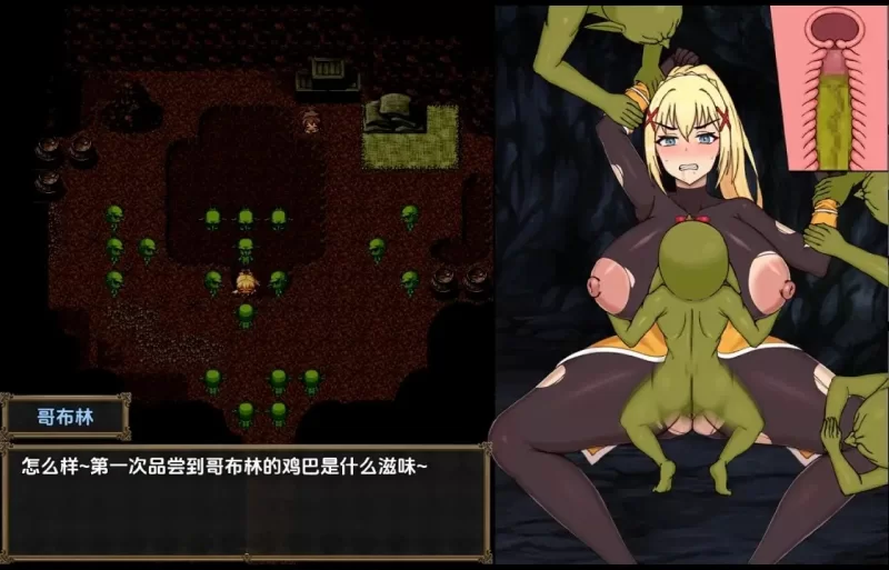 【日系/RPG】为战败的母猪骑士施加诅咒1.0AI汉化 [1+1.2G][百度盘]