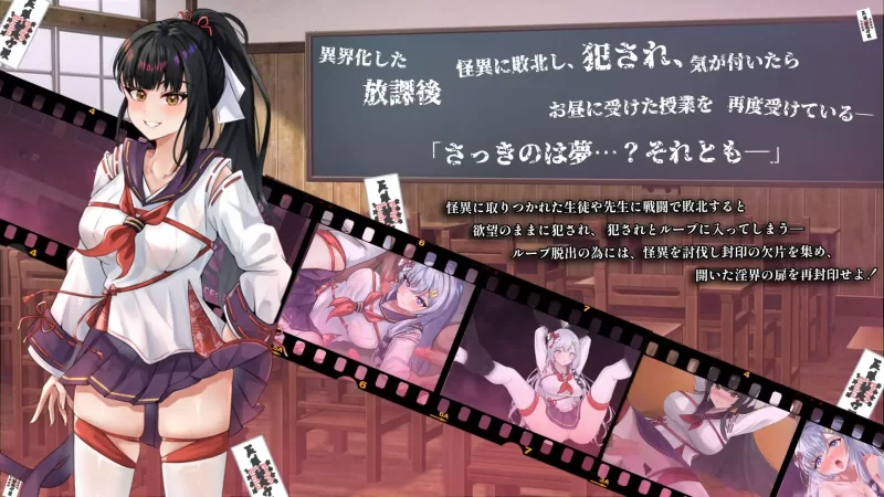 [PC/佳作/全CG/汉化/催眠/背德/恶堕/羞辱] 七月牢笼：甜蜜囚禁 [1+1.5G][百度盘]