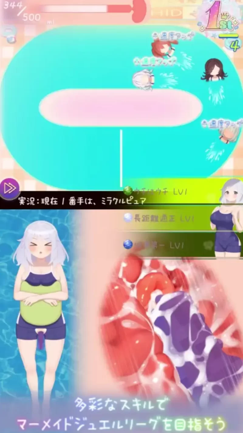 [PC+APK/佳作推荐/养成/像素/模拟/全动态]暑假灰姑娘的忧郁 [1+268M][百度盘]