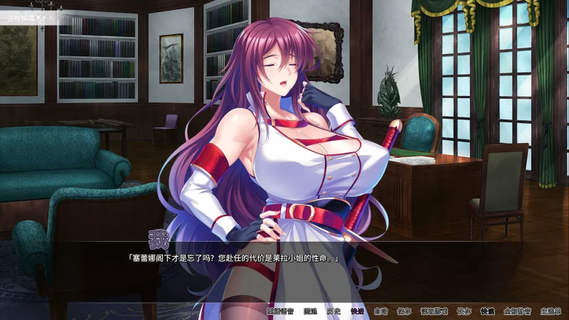【欧美SLG/官中/动态】涅槃骑士团【PC+安卓/1.04G/更新】 [1+1.04G][百度盘]