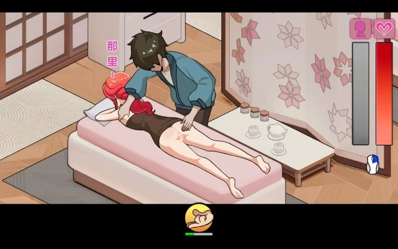 【盗摄/PC/SLG/NTR/官中/人妻】蘑菇岛打工日记 ～NTR客房的秘密~V1.0 [1+920M][百度盘]