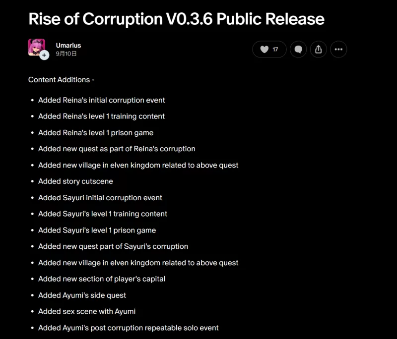 [PC/AI汉化/恶堕/大型]Rise of Corruption V0.3.6 [2+6.76G(0.3.5)+6.82G(0.3.6)][百度盘]