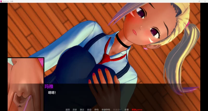 【欧美SLG/AI汉化/动态】分歧v0.1.3.1p【PC+安卓/1.41G】 [2+1.41G][百度盘]
