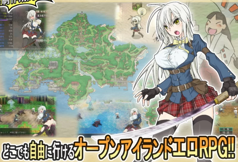 [PC精品RPG]重生之退魔巫女官中步兵版 [1+1.1g][百度盘]