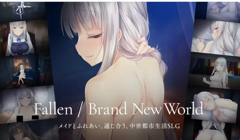 PC【模拟经营调教女仆SLG动态】堕落 崭新世界V1.0.5a 官中版 [1+1.25G][百度盘]
