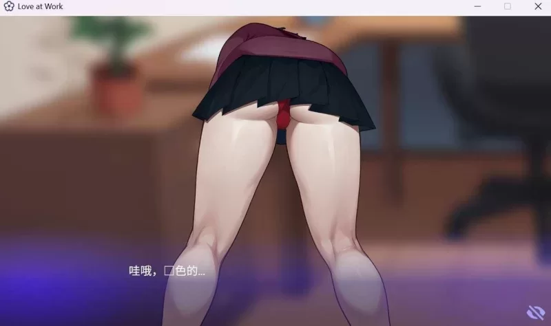 [PC-SLG] [SLG/官方中文] 职场爱情 Ver1.0官中Demo(Love at Work)[1.64 … [1+1.64G][百度盘]