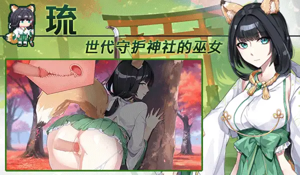 【动作ACT/像素/动态/官中】下来啊！冰鸟V1.05C 正式版 STEAM… [1+2G][百度盘]
